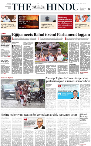 Prima pagina The Hindu - International di oggi - Quotidiano estero