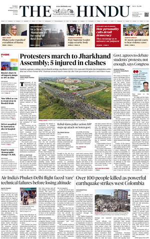 Prima pagina The Hindu - International di oggi - Quotidiano estero