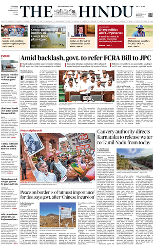 Prima pagina The Hindu - International di oggi - Quotidiano estero
