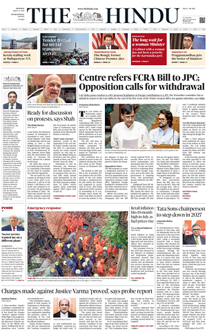 Prima pagina The Hindu - International di oggi - Quotidiano estero