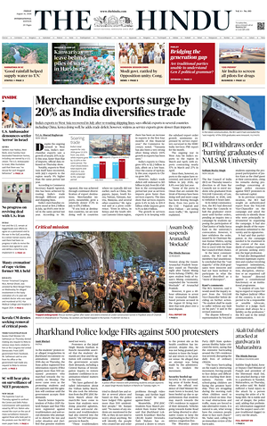 Prima pagina The Hindu - International di oggi - Quotidiano estero