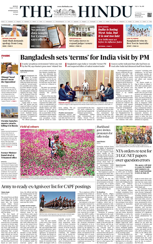 Prima pagina The Hindu - International di oggi - Quotidiano estero