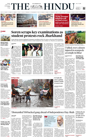Prima pagina The Hindu - International di oggi - Quotidiano estero