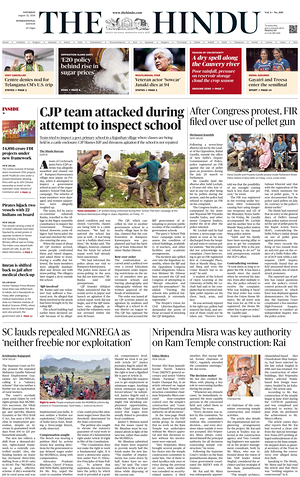 Prima pagina The Hindu - International di oggi - Quotidiano estero