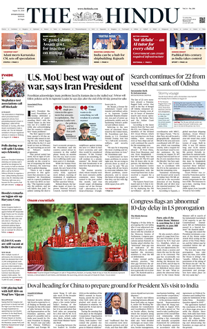 Prima pagina The Hindu - International di oggi - Quotidiano estero
