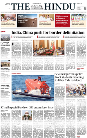 Prima pagina The Hindu - International di oggi - Quotidiano estero
