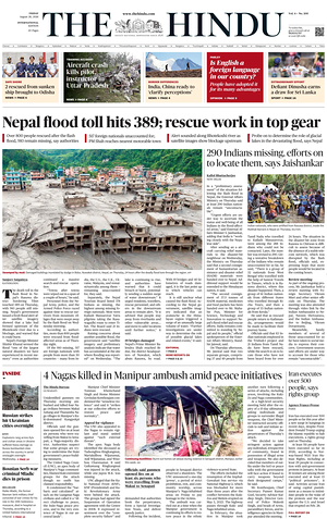 Prima pagina The Hindu - International di oggi - Quotidiano estero