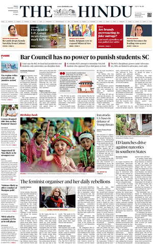 Prima pagina The Hindu - International di oggi - Quotidiano estero