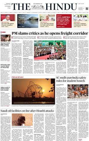 Prima pagina The Hindu - International di oggi - Quotidiano estero