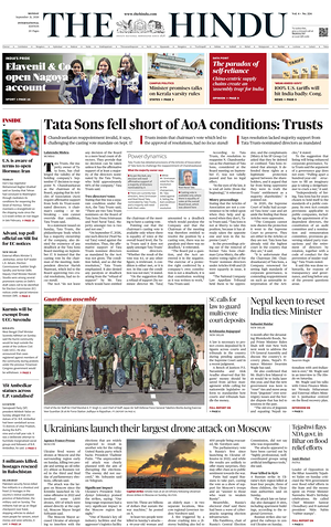 Prima pagina The Hindu - International di oggi - Quotidiano estero