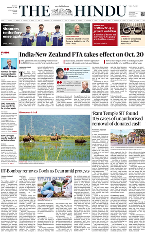 Prima pagina The Hindu - International di oggi - Quotidiano estero