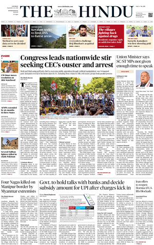 Prima pagina The Hindu - International di oggi - Quotidiano estero