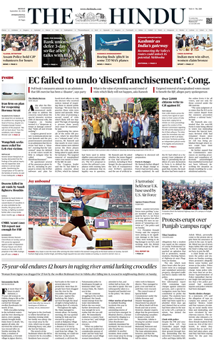 Prima pagina The Hindu - International di oggi - Quotidiano estero
