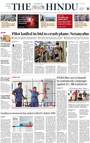 Prima pagina The Hindu - International di oggi - Quotidiano estero