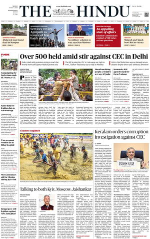 Prima pagina The Hindu - International di oggi - Quotidiano estero