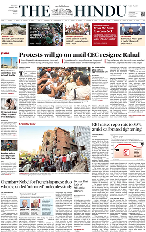 Prima pagina The Hindu - International di oggi - Quotidiano estero