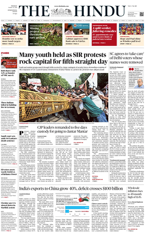 Prima pagina The Hindu - International di oggi - Quotidiano estero