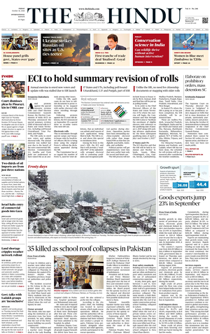 Prima pagina The Hindu - International di oggi - Quotidiano estero