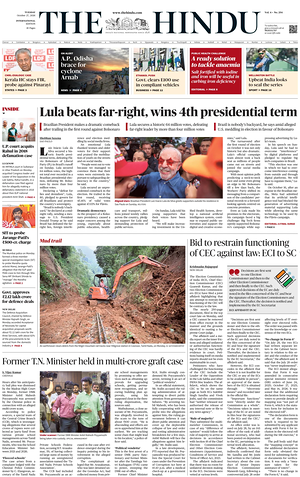 Prima pagina The Hindu - International di oggi - Quotidiano estero