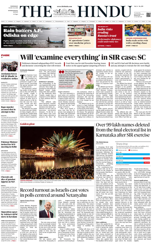 Prima pagina The Hindu - International di oggi - Quotidiano estero