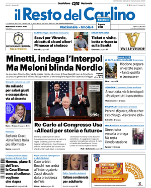 Prima pagina Il Resto del Carlino di oggi - Quotidiano regionale