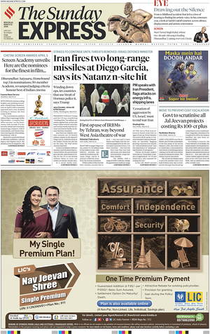 Prima pagina The Indian Express di oggi - Quotidiano estero