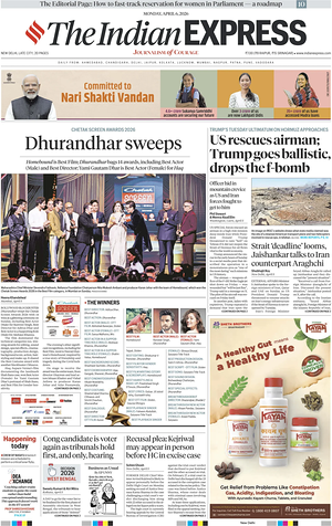The Indian Express prima pagina