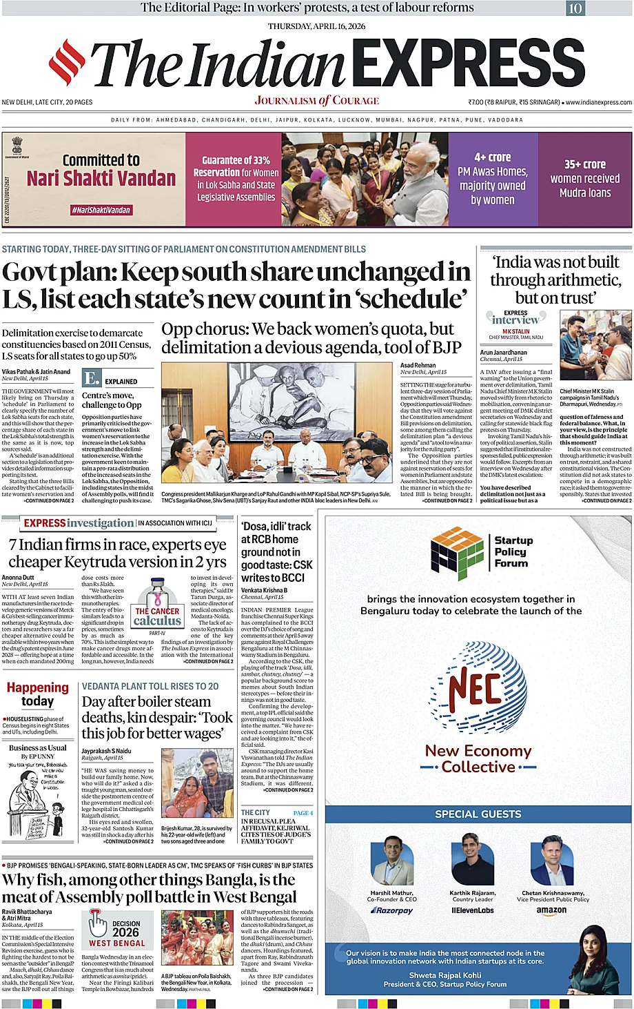 Prima pagina The Indian Express di oggi - Edicola 16 Aprile 2026