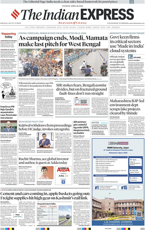 The Indian Express prima pagina