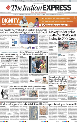 Prima pagina The Indian Express di oggi - Quotidiano estero