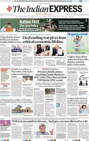 Prima pagina The Indian Express di oggi - Quotidiano estero