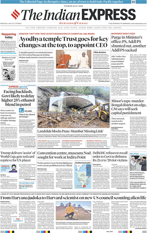 Prima pagina The Indian Express di oggi - Quotidiano estero