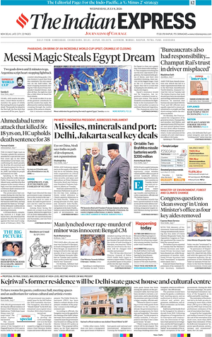 Prima pagina The Indian Express di oggi - Quotidiano estero