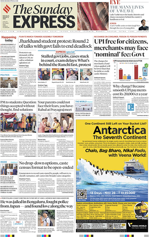 Prima pagina The Indian Express di oggi - Quotidiano estero