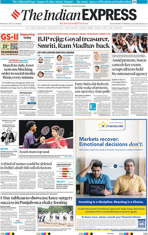 Prima pagina The Indian Express di oggi - Quotidiano estero