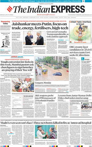 Prima pagina The Indian Express di oggi - Quotidiano estero