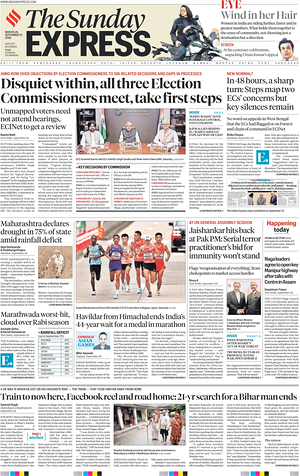 Prima pagina The Indian Express di oggi - Quotidiano estero
