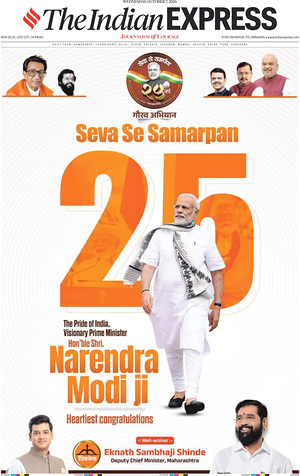 Prima pagina The Indian Express di oggi - Quotidiano estero