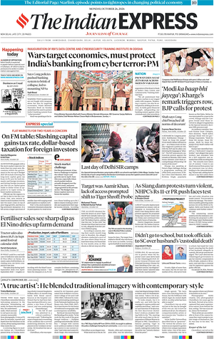Prima pagina The Indian Express di oggi - Quotidiano estero