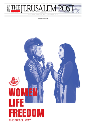 Prima pagina The Jerusalem Post di oggi - Quotidiano estero