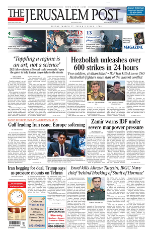 Prima pagina The Jerusalem Post di oggi - Quotidiano estero