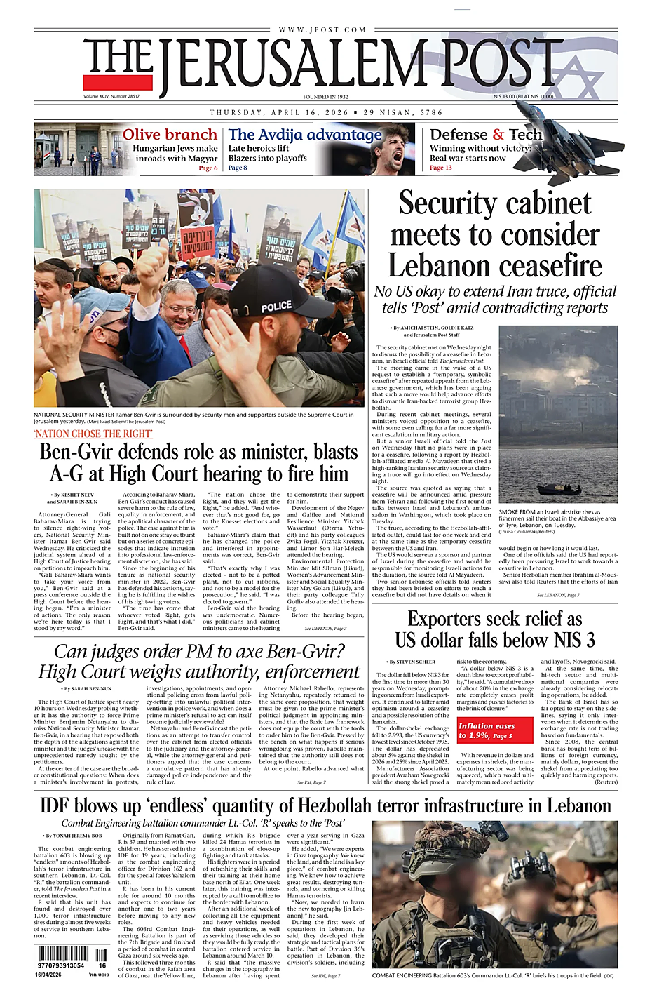 Prima pagina The Jerusalem Post di oggi - Edicola 16 Aprile 2026