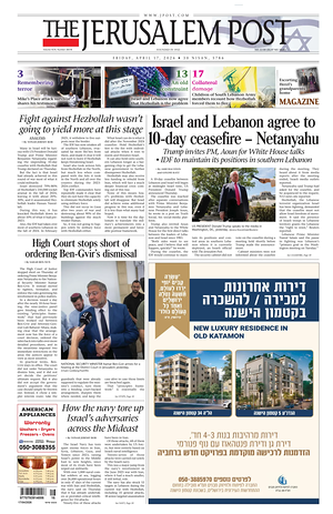 Prima pagina The Jerusalem Post di oggi - Quotidiano estero