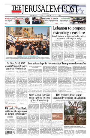 Prima pagina The Jerusalem Post di oggi - Quotidiano estero