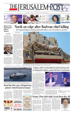 Prima pagina The Jerusalem Post di oggi - Quotidiano estero