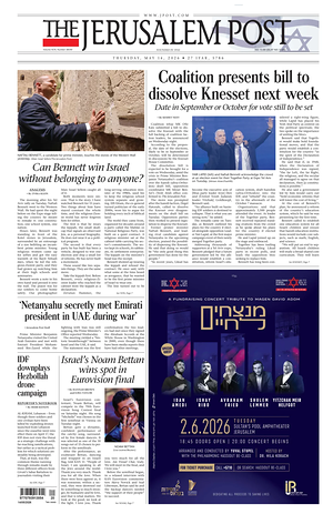 Prima pagina The Jerusalem Post di oggi - Quotidiano estero