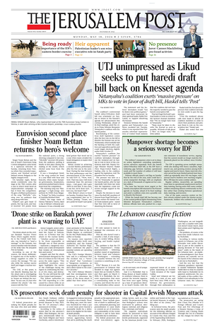 Prima pagina The Jerusalem Post di oggi - Quotidiano estero