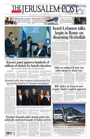 Prima pagina The Jerusalem Post di oggi - Quotidiano estero