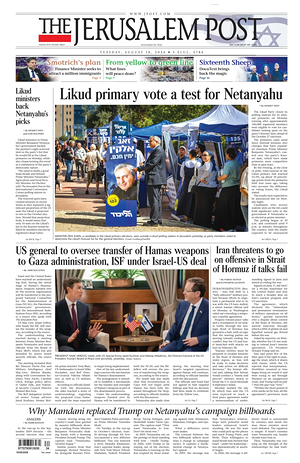 Prima pagina The Jerusalem Post di oggi - Quotidiano estero