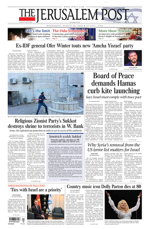 Prima pagina The Jerusalem Post di oggi - Quotidiano estero